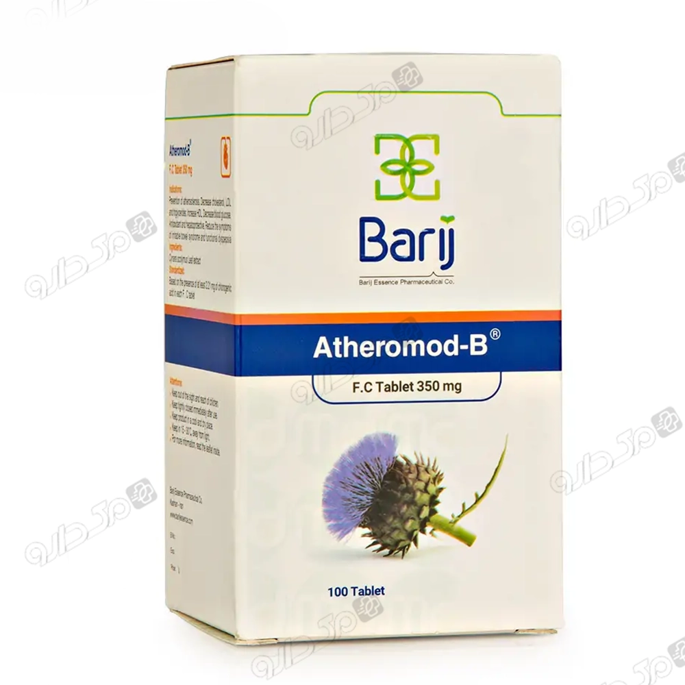 آترومد بی باریج اسانس